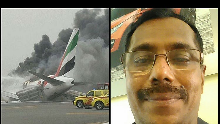 Luck and lightning do strike the same spot. (Photo Courtesy: <i>The News Minute</i>)