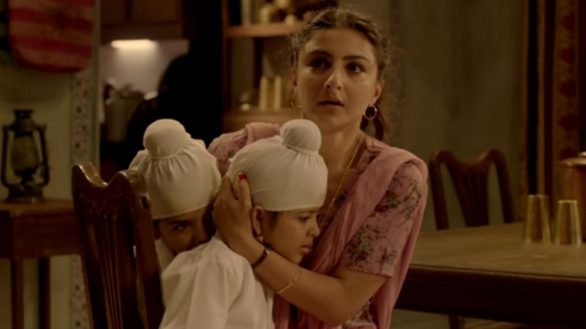 Soha Ali Khan in a still from <i>31st October</i>. (Photo: YouTube Grab)