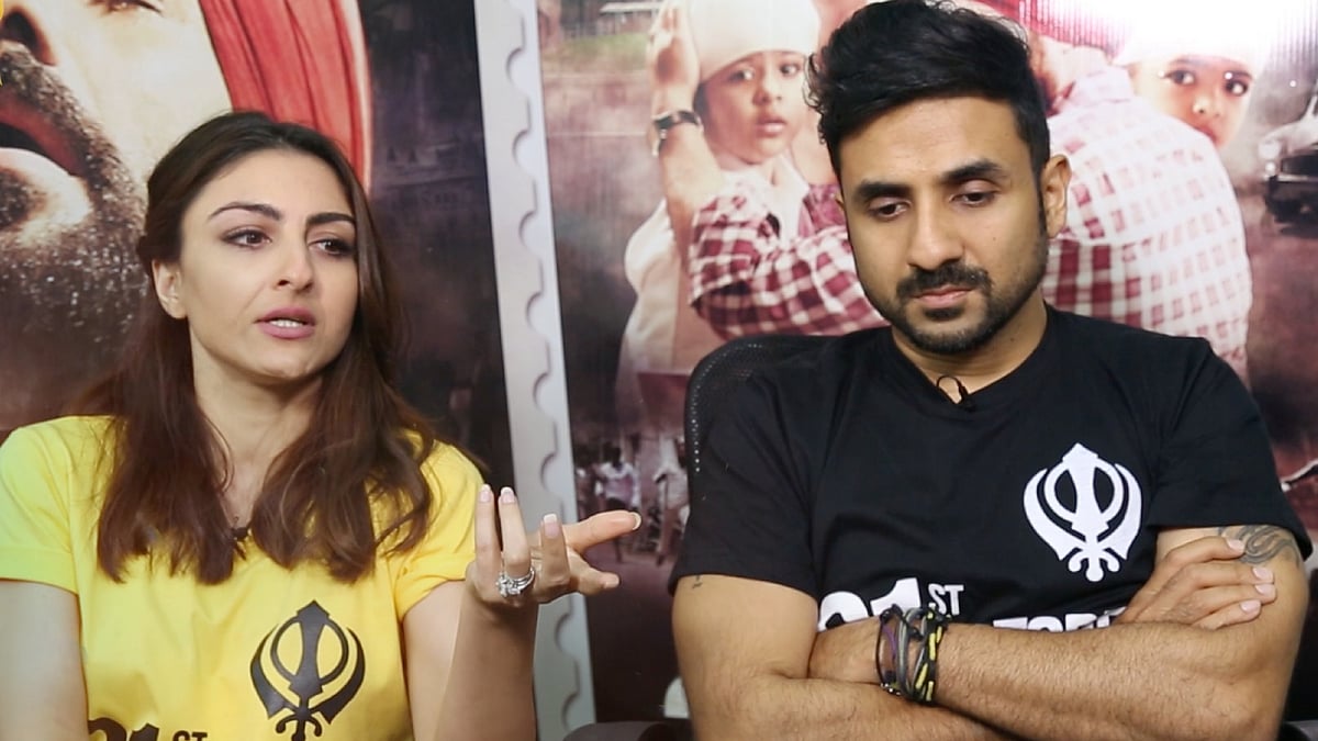 Soha Ali Khan and Vir Das open up about the haunting memories of 31st October 1984. 