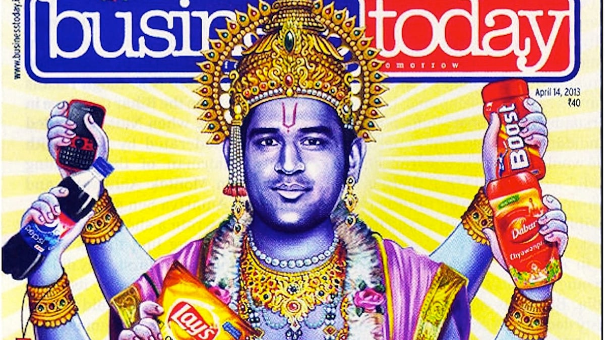 Indian Skipper Mahendra Singh Dhoni in the controversial cover of a magazine. (Photo: Business Today Cover)