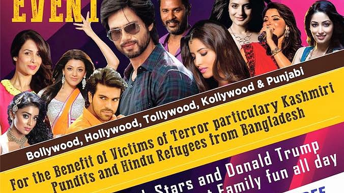 The event called “Humanity United Against Terror” is for the benefit of Kashmiri Pandits and Hindu refugees. (Photo Courtesy: Facebook/<a href="https://www.facebook.com/RepublicanHinduCoalition/">Republican Hindu Coalition</a>)