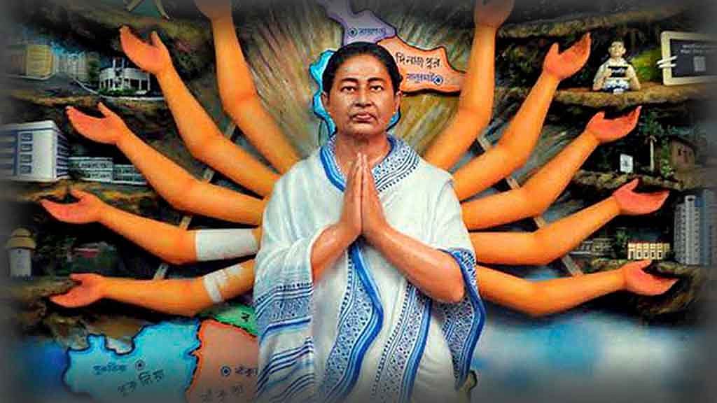 Goddess Didi  (Photo: PTI)