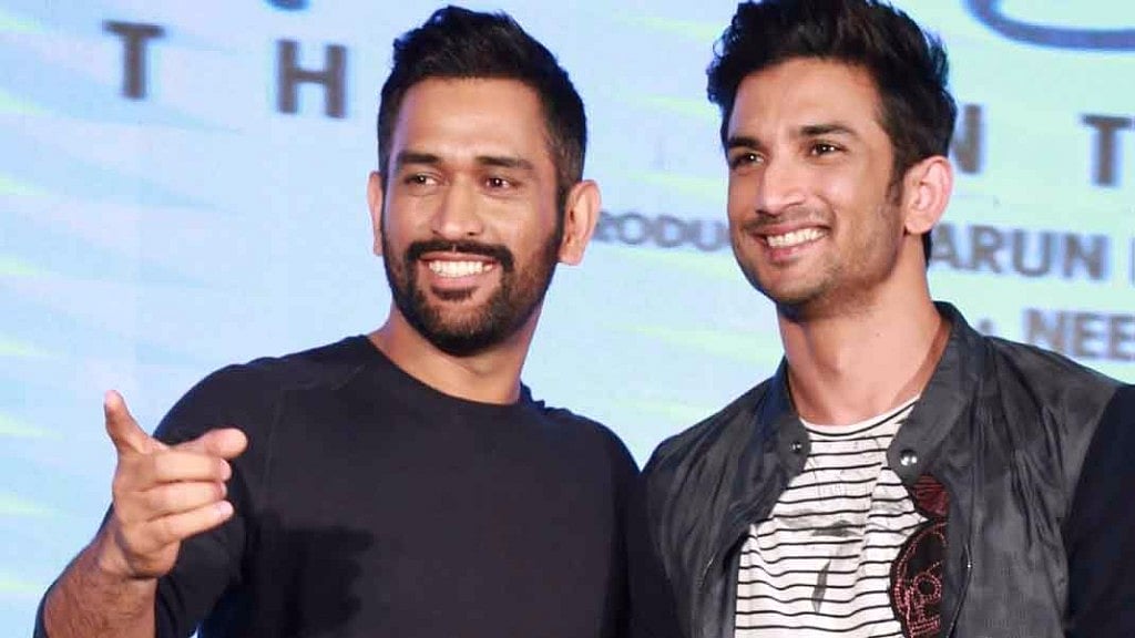 Dhoni’s biopic released last week is slightly more true to life than Azharuddin’s. (Photo: IANS)