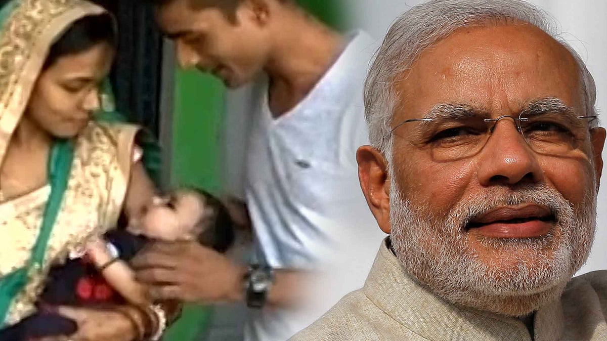 Vaibhavi, the newly born girl child named by Prime Minister Narendra Modi. (ANI Screengrab/Modified by <b>The Quint</b>)