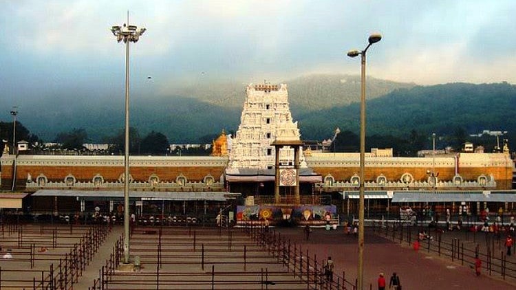 Tirumala Tirupati Devasthanams. (Photo Courtesy: The News Minute) 