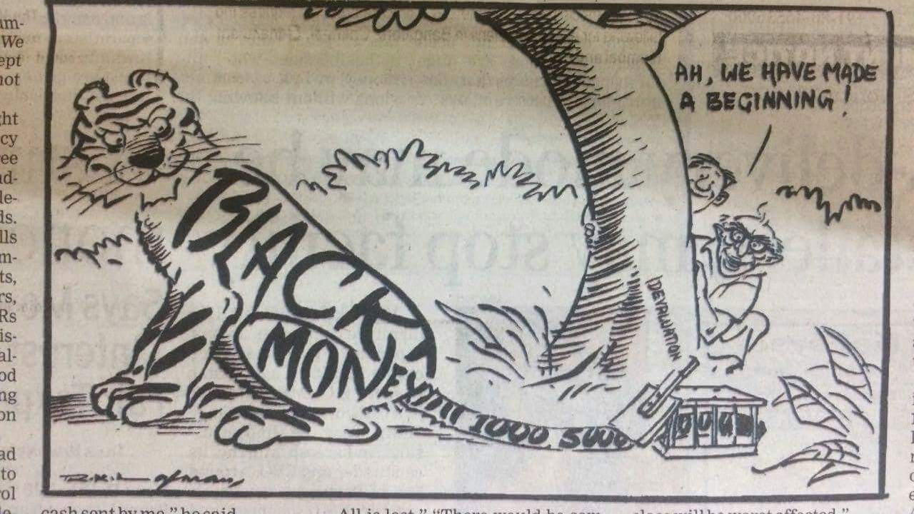 

Laxman’s message is quite clear: That Morarji Desai’s demonetisation would have been ineffective in terms of curbing the black money menace. (Photo Courtesy: Twitter/<a href="https://twitter.com/redditindia/status/796414729925234688/photo/1">@redditindia</a>)