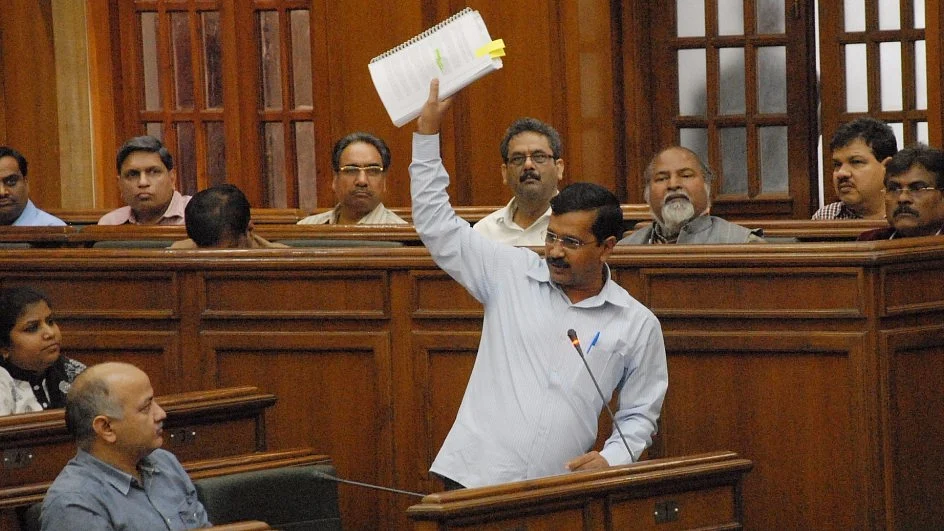 Delhi CM Arvind Kejriwal during a special session of the Delhi Assembly on the demonetisation issue on 15 November 2016.  (Photo: IANS)