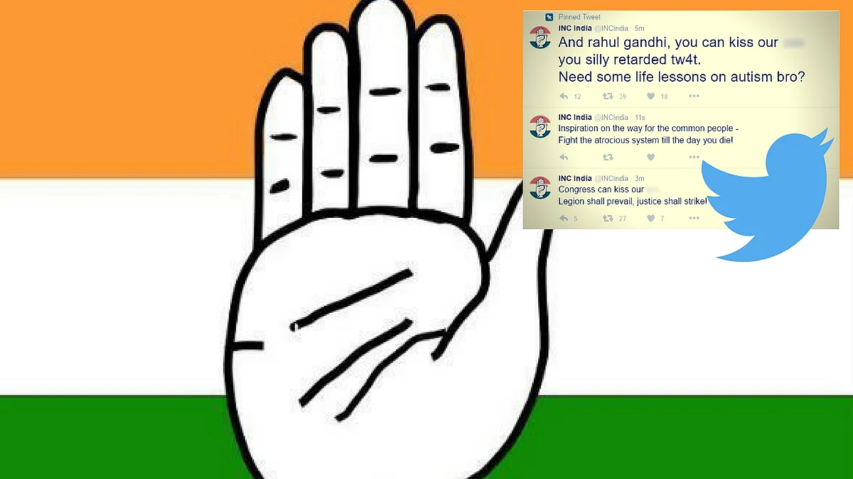 (Photo: Altered by&nbsp;<b>The Quint</b>)