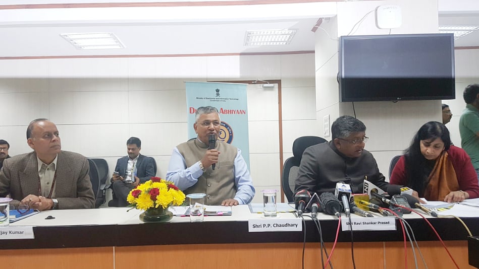 (Photo Courtesy: Twitter/<a href="https://twitter.com/_DigitalIndia">‏@<b>_DigitalIndia</b></a>)
