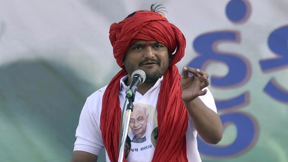 Hardik Patel addressing a rally in Himmatnagar, Gujarat. (Photo: IANS)