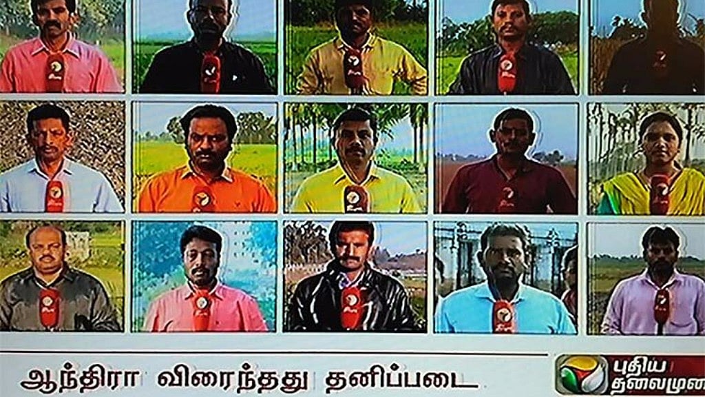  Tamil news channel Puthiya Thalamurai (PTTV) (Photo Courtesy: The News Minute)