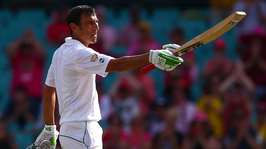 File photo of Younis Khan.