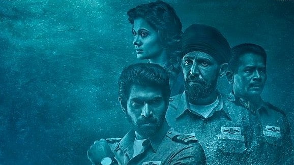 A poster of the film, which deals with the controversial sinking of a Pakistani submarine during the 1971 India-Pakistan war.