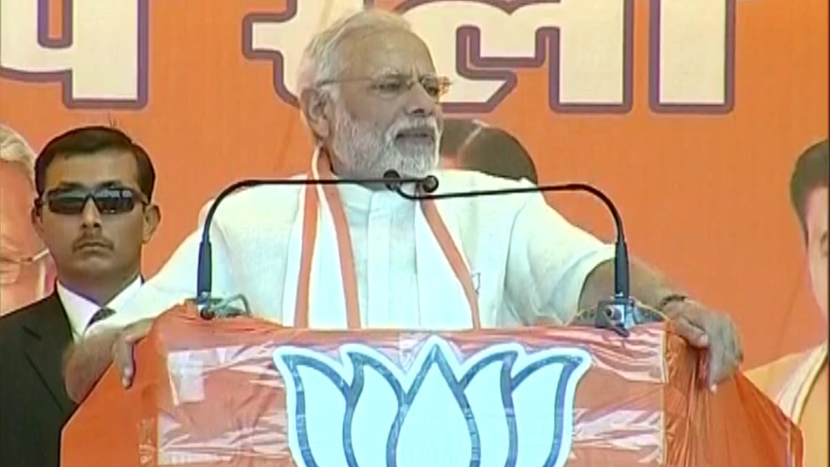 Prime Minister Narendra Modi at Bundelkhand rally (Photo: ANI Screengrab)