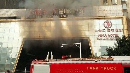 (Photo Courtesy: Twitter/<a href="https://twitter.com/Xuzhiqin16">@Xuzhiqin16</a>)