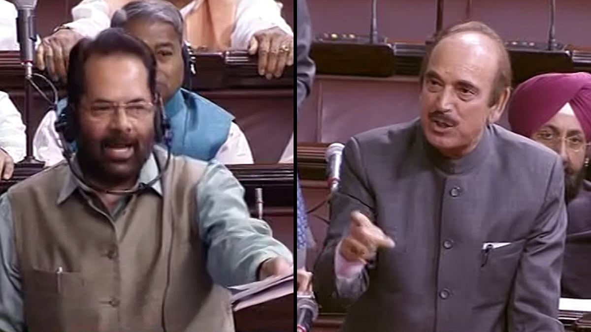 The Congress and BJP were locked in a bitter debate over Government formation in Goa. (Photo: RSTV Screengrab)