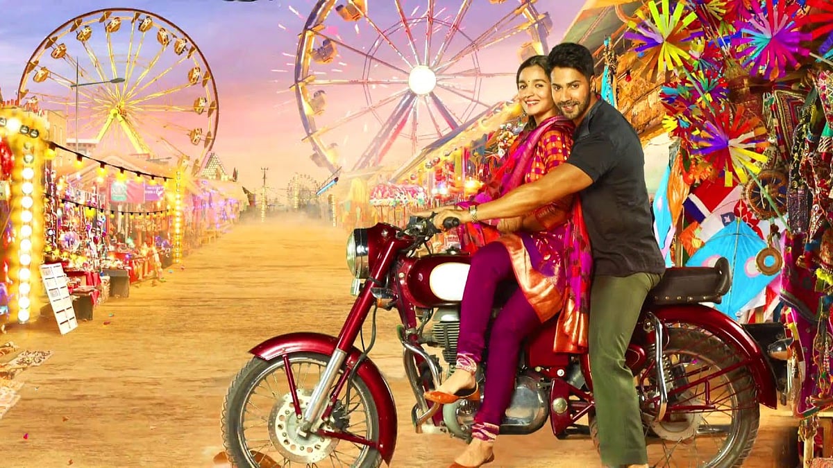  A poster of <i>Badrinath Ki Dulhania</i>. 