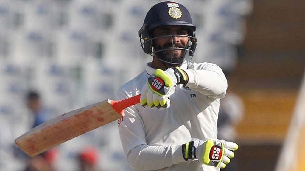 Ravindra Jadeja celebrates after scoring a fifty. (Photo Courtesy: BCCI)
