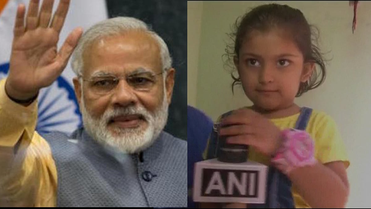 

PM Modi spotted the girl and asked his security team to let her come to him. (Photo: ANI Screengrab)
