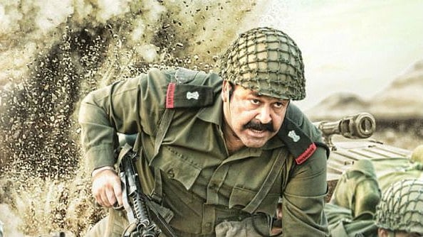Mohanlal in <i>1971: Beyond Borders</i>. (Photo courtesy: Twitter)