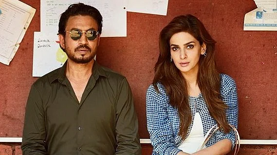 Saba Qamar will be seen opposite Irrfan Khan in <i>Hindi Medium</i>. (Photo courtesy: Instagram)