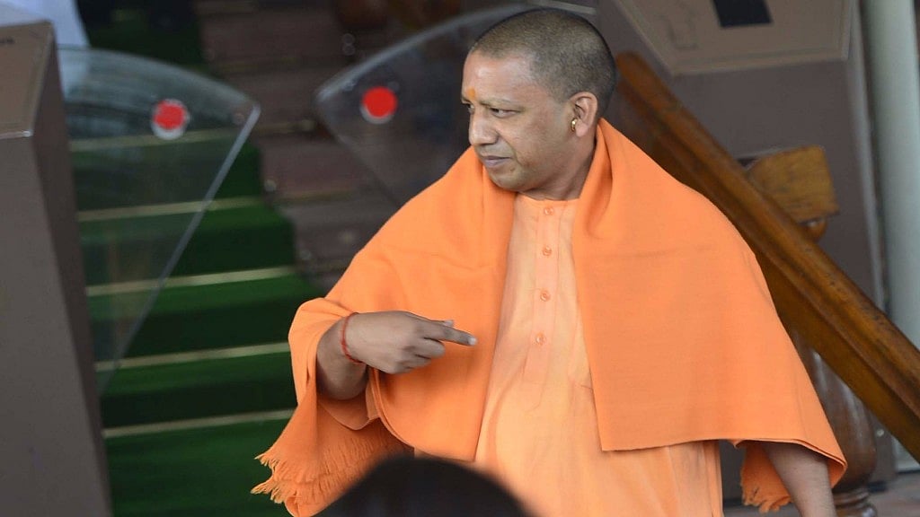 UP Chief Minister Yogi Adityanath.&nbsp;
