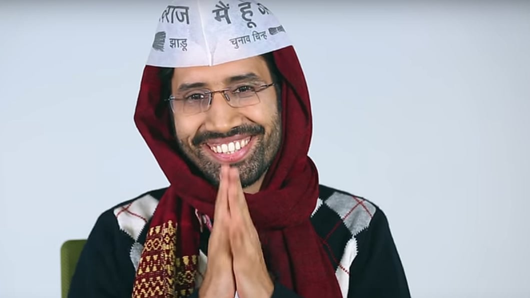 MufflerMan reveals why he is not seen in office often. (Photo: The Quint)