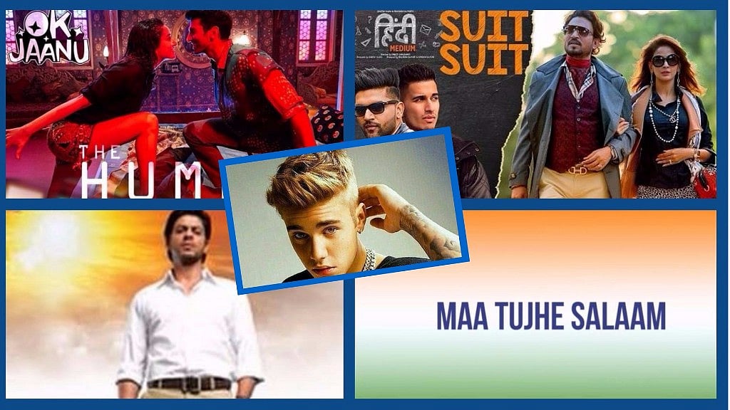 Calling all Bieber fans! (Photo:<b> The Quint</b>)