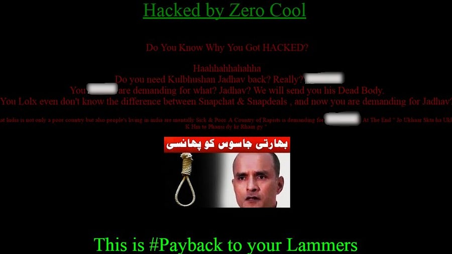 The All India Football Federation’s website was hacked. (Photo: Twitter/ <a href="https://twitter.com/jestalt">Amit Kamath</a>)