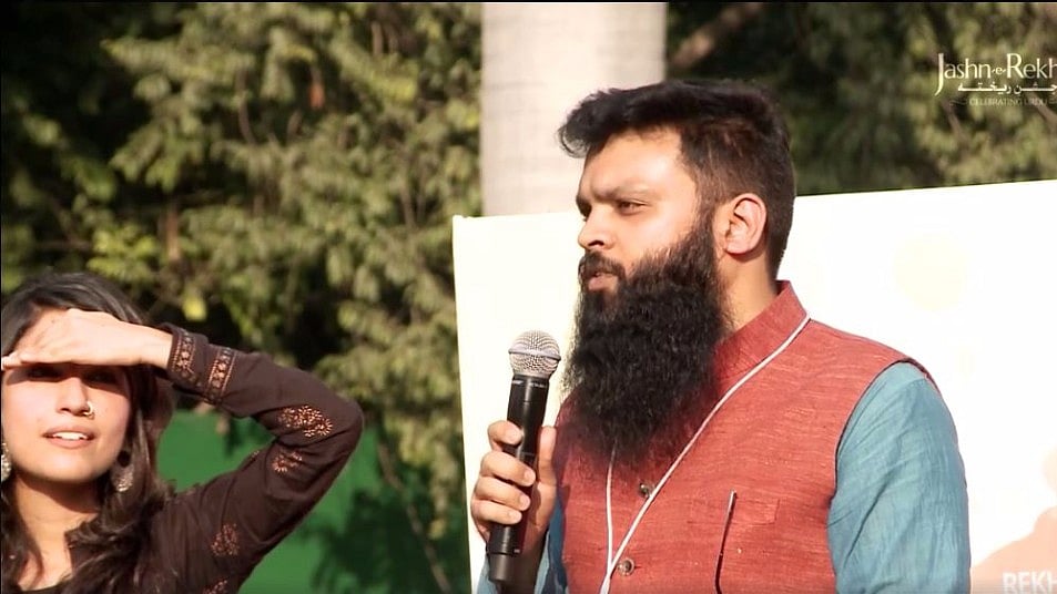 Poet Anant Mutreja (Photo Courtesy: Facebook/<a href="https://www.facebook.com/RekhtaForum/videos/1458407140848608/">Rekhta</a>)