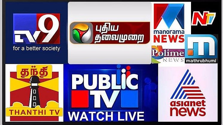 (Photo Courtesy: The News Minute)