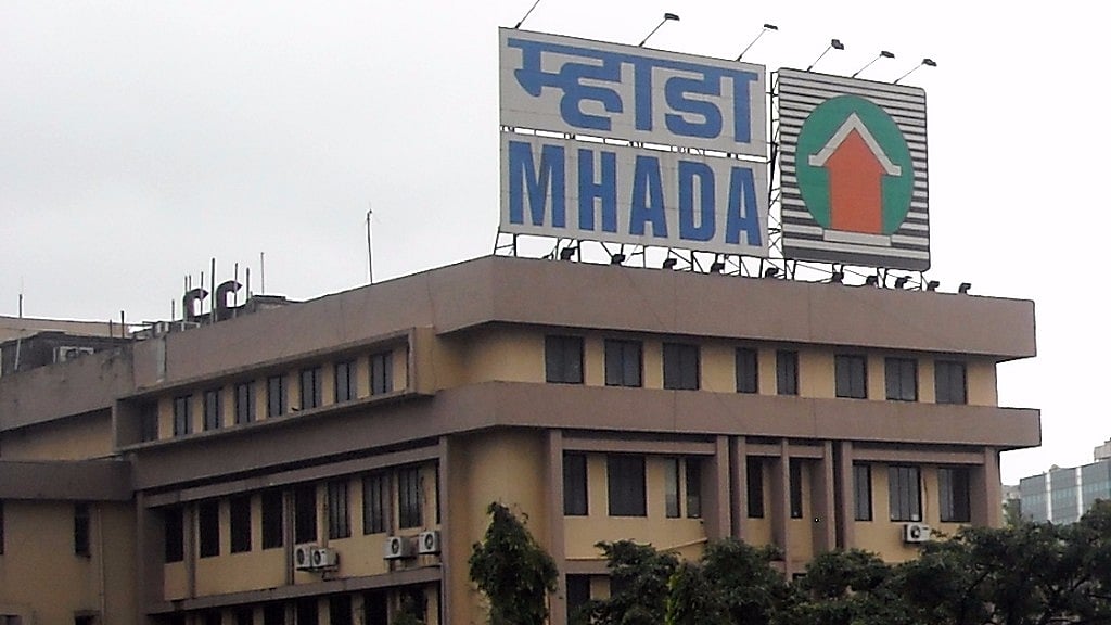 A MHADA building.