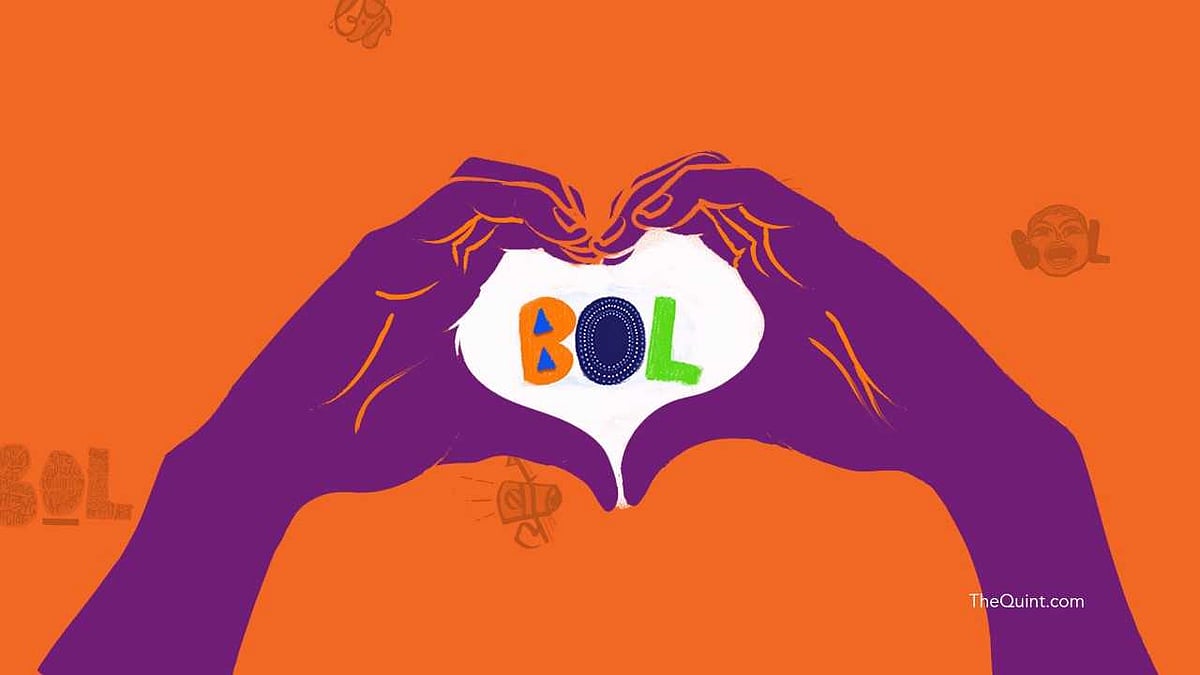 मैं जिस प्यार की बात कर रहा हूं, वो प्यार... प्रेम या वात्सल्य वाला नहीं है, बल्कि प्रणय वाला है, जिसे आप प्यार से इश्क, मुहब्बत, लव फलाना-ढिमाका कहते हैं.