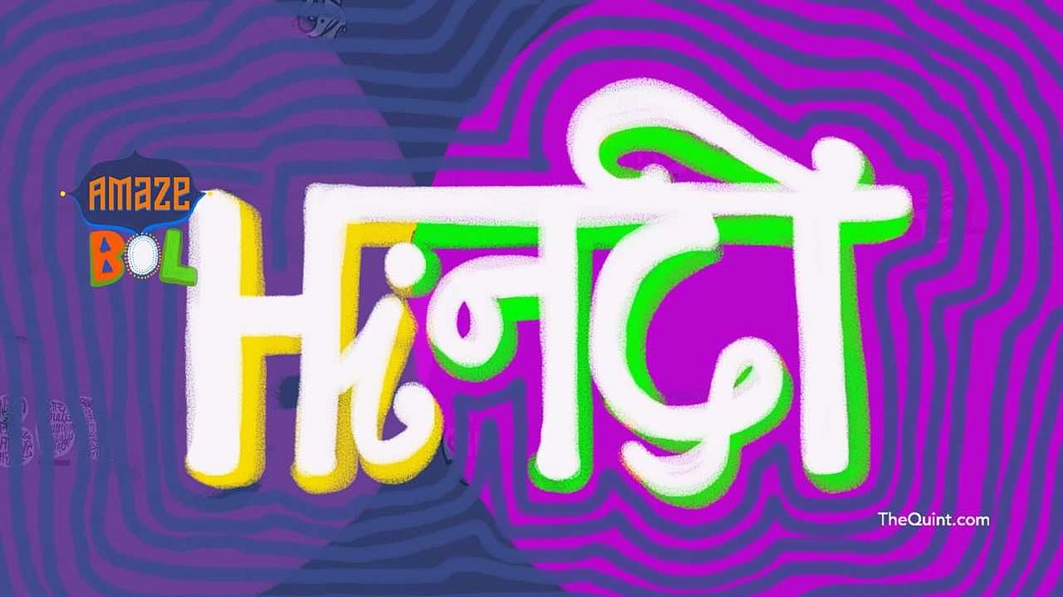 कैसे कहूं मैं हिंदी में,&nbsp;इस समाज में तो बस अंग्रेजी ही