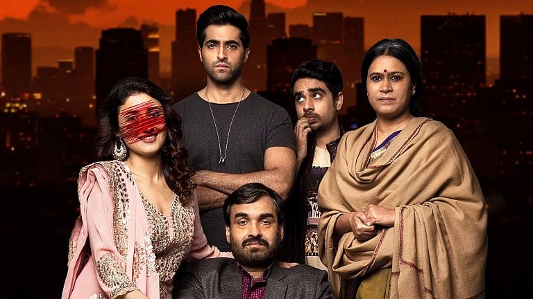 Official poster of <i>Gurgaon</i>.