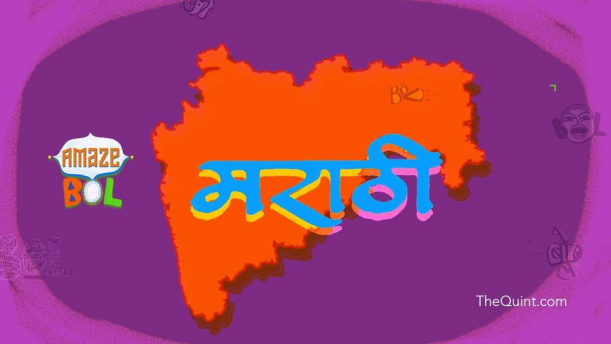 ‘धर्म, झुटि देशभक्ति और कट्टरता अपने चरम सिमा पर जानेहि वालि है ऐसे वक्त मे विकास कि जो भाषा राजनीती मे कि जा रहि है वो कितनी खोकलि है दोघलि नजर आ रही है‘