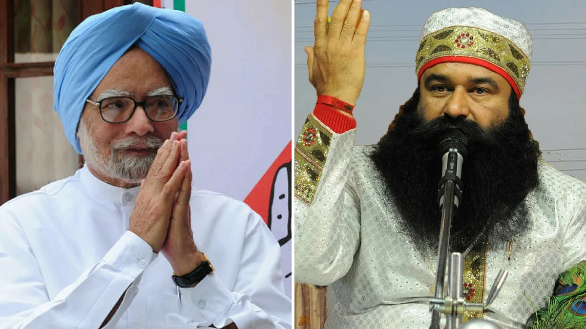 

M Narayanan, a retired DIG of the CBI, said that Singh had ignored political pressure and given Central Bureau of Investigation (CBI) a free hand.