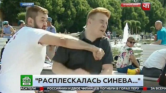Russian report being assaulted by a drunk assailant.