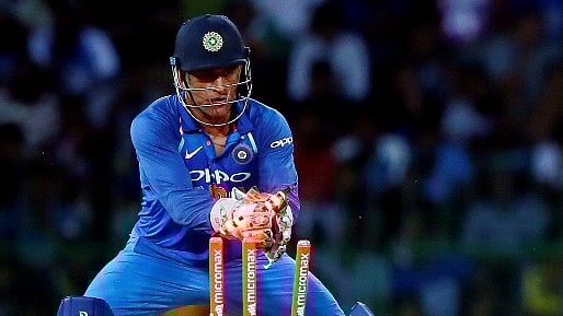 File photo of MS Dhoni.