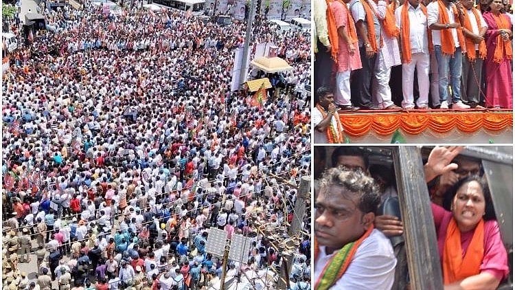 Several BJP Leaders Detained For Holding A Protest In Mangaluru.