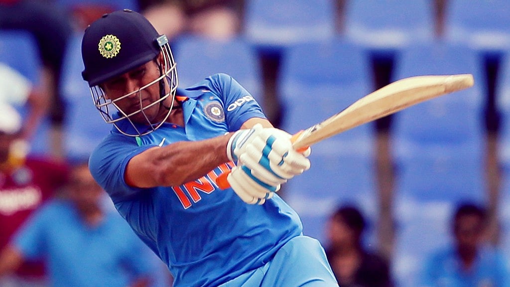 File photo of MS Dhoni.
