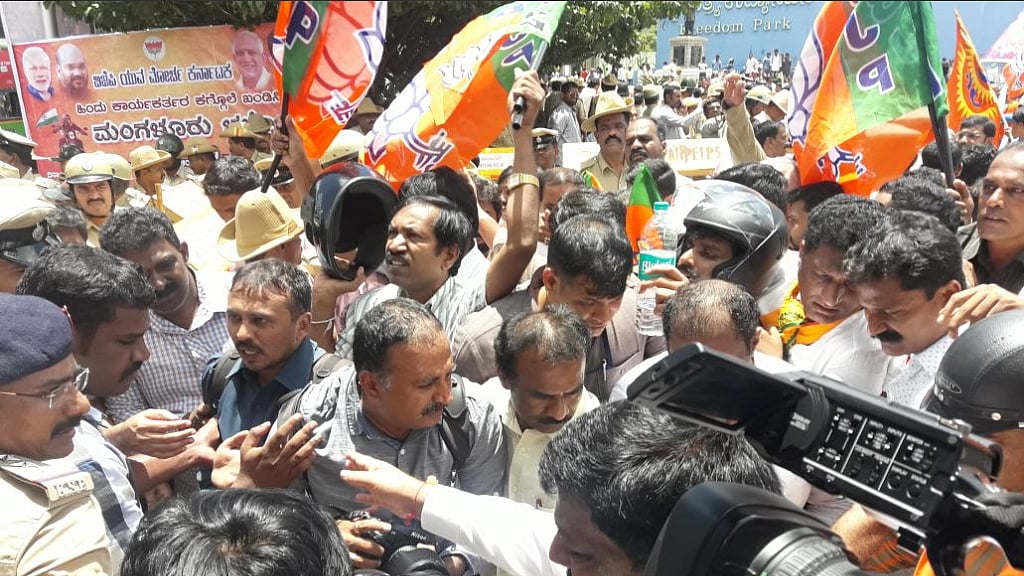 Around 1000 police personnel and 1 RAF company with 120 members have been deployed before the rally.