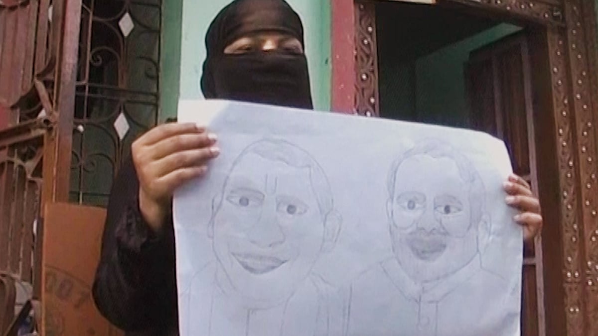 The victim was assaulted and humiliated for sketching images of PM Modi and UP CM Yogi Adityanath.