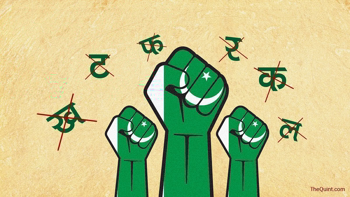 

On Hindi Diwas, a look back at how the language received “step-motherly treatment” in Pakistan after partition.