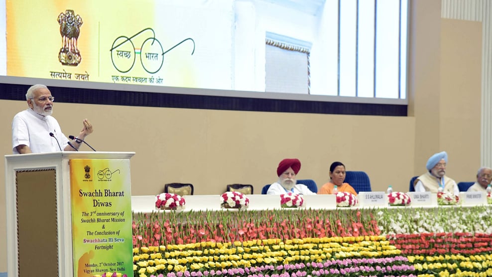 On the third anniversary of Swachh Bharat Campaign, PM Modi addresses at Vigyan Bhavan, Delhi &nbsp;