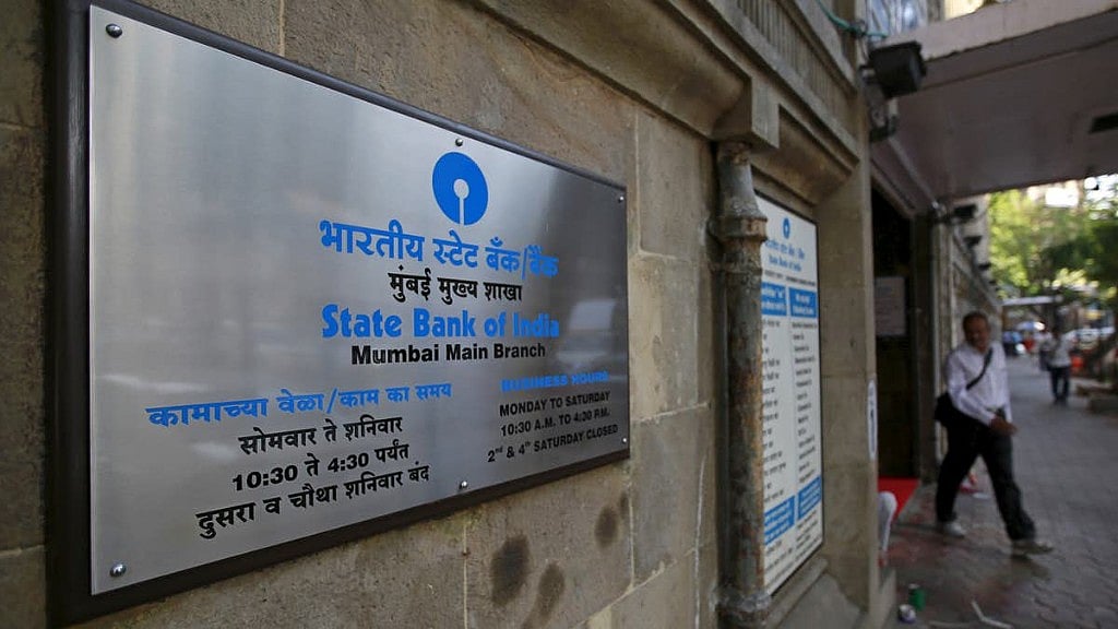 The money raised by the government will be used to recapitalise banks.