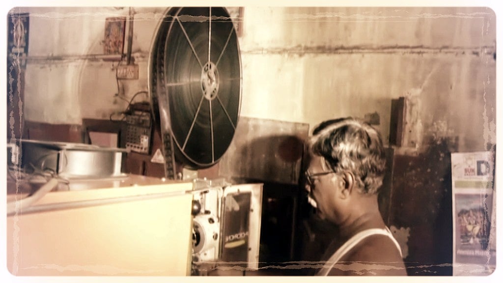 Batcha theatre used to be called Minerva cinema&nbsp;