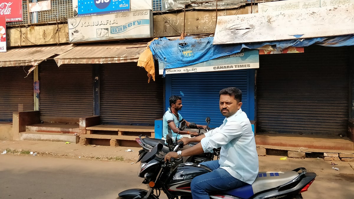 The bandh has been called to protest against the Mahadayi river dispute.&nbsp;