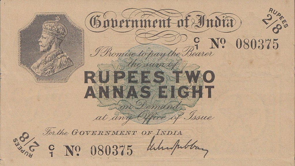 A Rs 2/8 or 2.5 note