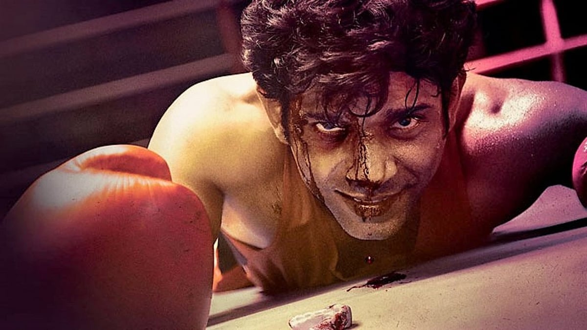 A still from <i>Mukkabaaz</i>.